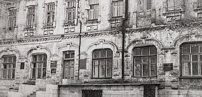 Старе Місто, 1980-ті роки
