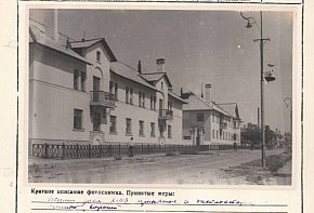 Будівництво житлових будинків у Соцмісті, квартал № 358, 1950 рік