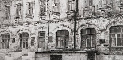 Старе Місто, 1980-ті роки