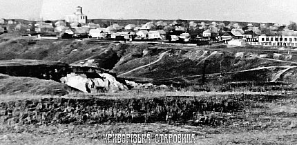 Вид на село міського типу Рахманівка, 1960-1970-ті роки