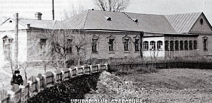 Перша адміністративна будівля ЦГЗК, 1959 рік
