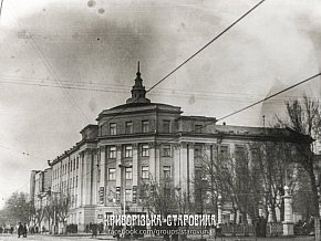 Вулиця Леніна (нині Свято-Миколаївська) крізь роки: як змінювалась ця вулиця