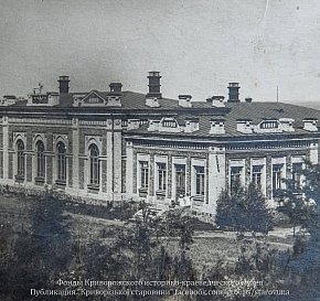 Будівля театру та школи Галковського рудника (Артемівського, ім. Кірова)
