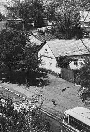 Старе Місто. Дореволюційні будинки на вулиці Леніна. Фото 1960-х років