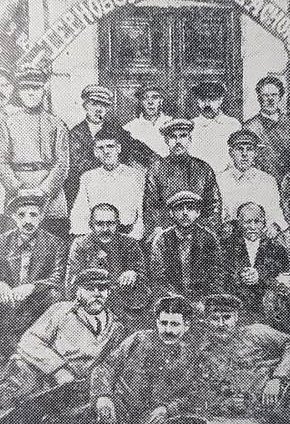 Штаб Червоної гвардії села Веселі Терни, 1917-1920 роки