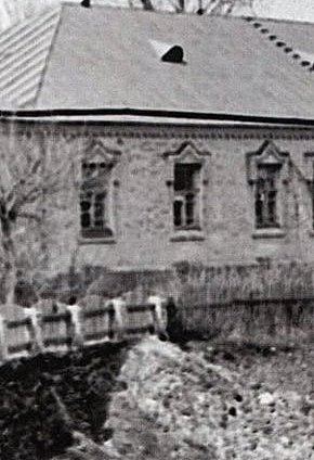 Перша адміністративна будівля ЦГЗК, 1959 рік