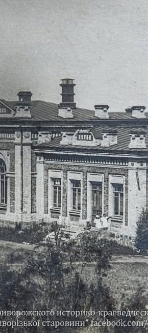 Будівля театру та школи Галковського рудника (Артемівського, ім. Кірова)