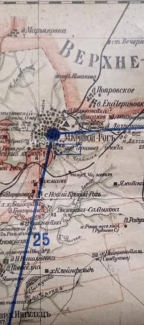 Кривий Ріг та околиці на карті Херсонського повіту 1903 року (з доповненнями 1910 року)