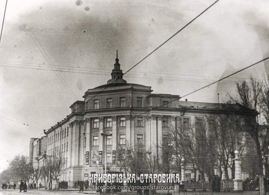 Вулиця Леніна (нині Свято-Миколаївська) крізь роки: як змінювалась ця вулиця