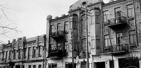 Будинок праці на тодішній вулиці К.Маркса (сучасна Поштова), фото 1920-х років