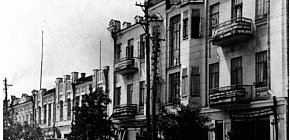 Про відведення помешкань для «Палаців Праці», 1921 рік