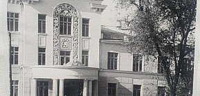 Школа №8, 1952 рік