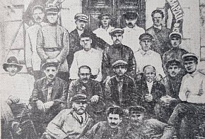 Штаб Червоної гвардії, 1917-1920 роки