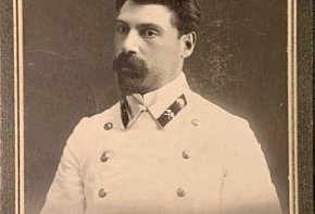 ФОТОМАЙСТРИ ІНГУЛЬСЬКОГО СТЕПУ ХІХ-ХХ ст.ст.