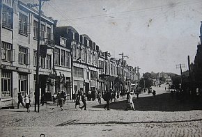 Вулиця Жовтнева (Базарна) у Кривому Розі в 1930-х роках