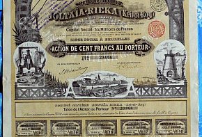 Гірничопромислове товариство «Жовта Ріка» ,1895 рік