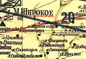 ГАНО 432-1-020 «Контора нотаріуса Гаусмана Миколи Васильовича»№ 242, 1914 рік