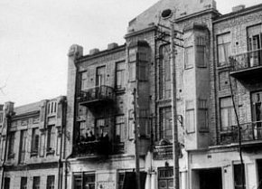 Будинок праці на тодішній вулиці К.Маркса (сучасна Поштова), фото 1920-х років