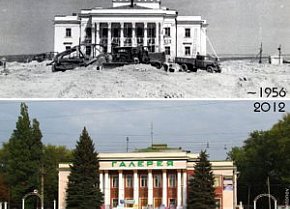 Рудничний палац культури на вулиці Ватутіна