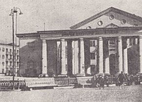 Площа Артема, початок 1960-х років