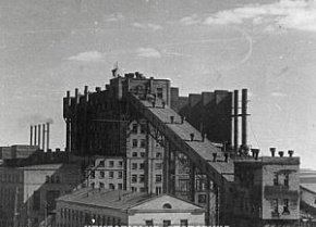 Аглофабрика № 1 Південного гірничо-збагачувального комбінату, 1959 рік