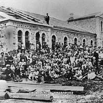 Рудник ім. Дзержинського, 1924 рік