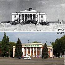 Рудничний палац культури на вулиці Ватутіна