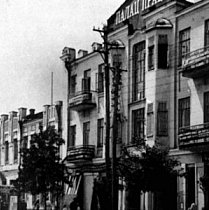 Про відведення помешкань для «Палаців Праці», 1921 рік