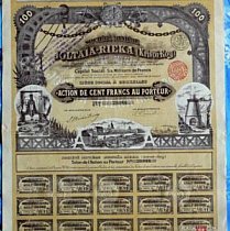 Гірничопромислове товариство «Жовта Ріка» ,1895 рік