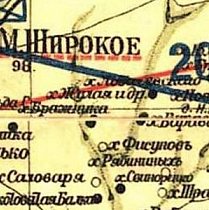 ГАНО 432-1-020 «Контора нотаріуса Гаусмана Миколи Васильовича»№ 242, 1914 рік
