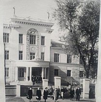 Школа №8, 1952 рік