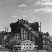 Аглофабрика № 1 Південного гірничо-збагачувального комбінату, 1959 рік