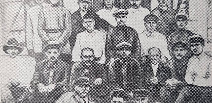 Штаб Червоної гвардії, 1917-1920 роки