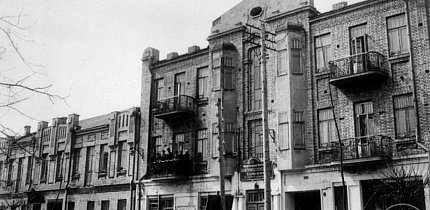 Будинок праці на тодішній вулиці К.Маркса (сучасна Поштова), фото 1920-х років