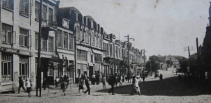 Вулиця Жовтнева (Базарна) у Кривому Розі в 1930-х роках
