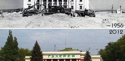 Рудничний палац культури на вулиці Ватутіна