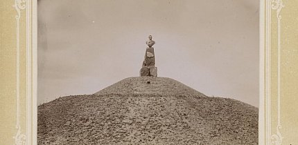 Перший пам'ятник Олександру Полю у Кривому Розі (встановлений у 1891)