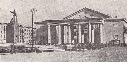 Площа Артема, початок 1960-х років