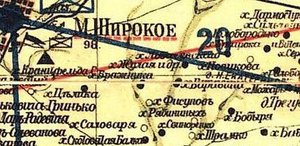 ГАНО 432-1-020 «Контора нотаріуса Гаусмана Миколи Васильовича»№ 242, 1914 рік