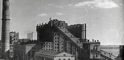 Аглофабрика № 1 Південного гірничо-збагачувального комбінату, 1959 рік