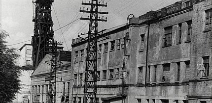 Шахта «Більшовик» рудоуправління ім. Комінтерну, 1965 рік