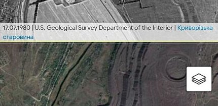 Старовинне село Новопетрівка (Нове Життя), південне Криворіжжя