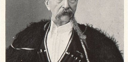 Білий Микола Тимофійович (25.07.1838 р.н.)