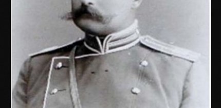 Розмариця Олександр Володимирович (23.06.1869 – 02.04.1936) — штабс-ротмістр 21-го драгунського Білоруського полку (1911)