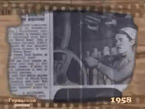  «Квітень». Міський роман — проєкт ТРК «Рудана», 2006 рік