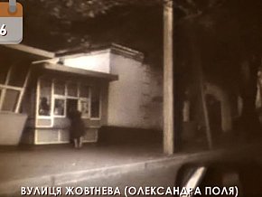  Ретро Кривий Ріг, вулиця Жовтнева, 1986  рік