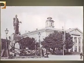  Сланцеві скелі
