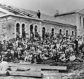 Рудник ім. Дзержинського, 1924 рік