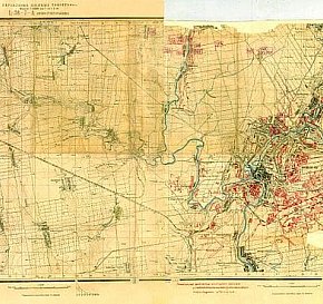 Унікальна докладна карта Криворіжжя середини 1920-х років з військовими доповненнями станом на 1943 рік