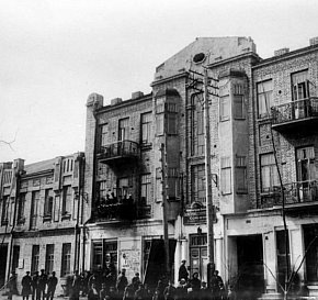 Будинок праці на тодішній вулиці К.Маркса (сучасна Поштова), фото 1920-х років
